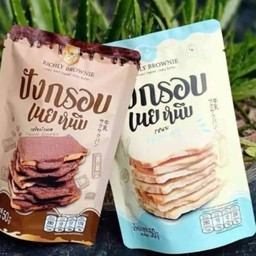 King cake ห้วยใหญ่