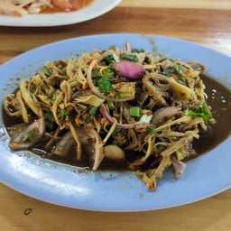 ส้มตำแซ่บเว่อร์ ตลาดสะพานฟ้า