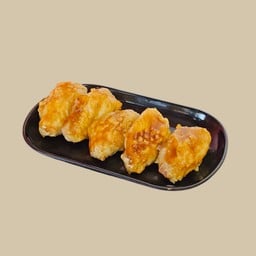หม่าลงหม่าล่า -