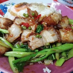 หมูกรอบ ทำอ่ะไรดีคับ