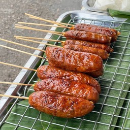 ไส้อั่วใหญ่