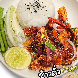 ข้าวลาบมักญี่ปุ่น แซ่บจี๊ด! ใช้หมูทอดทงคัตซึ (หอมข้าวคั่วทำเอง ใช้น้ำมะนาวสด)