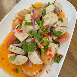 ยำหมูยอ