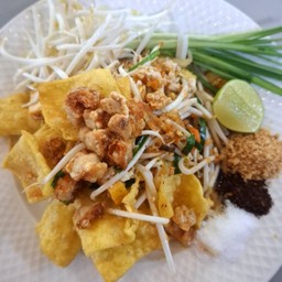 เกี๊ยวกรอบผัดไทย