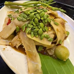 ตำหลวงพระบาง