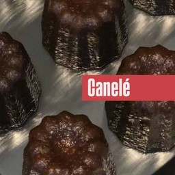 คาเนเล่