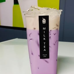 เผือกนมสด