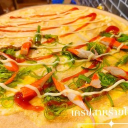 สาหร่ายไข่ปูอัด