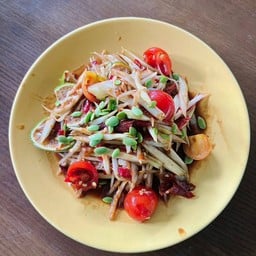 ตำแหลกแซ่บเว่อ
