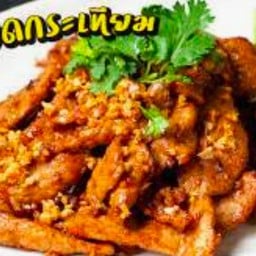 ข้าวเหนียวหมูทอดคุณแพร-วัดโขดหินเขาไผ่ สาขา 2