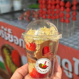สตอเบอรี่ช็อกโกแลตดูไบM