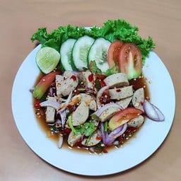 ยำหมูยอน้ำปลาร้า