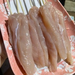 หม่าล่าม๊ะ MA LA MA