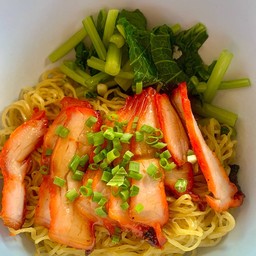 บะหมี่แห้งหมูแดง
