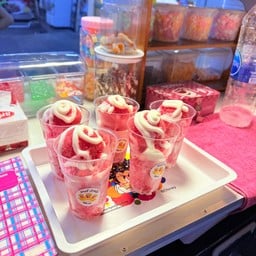 ร้านสตอเบอรี่โยเกิร์ต สตอรี่เจ้าหญิง โลตัสปทุม