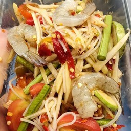 ตำซั่วกุ้งสด น้ำปลาร้า