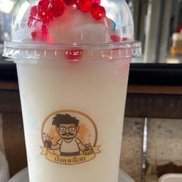 ลิ้นจี่ปั่น