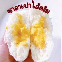 ซาลาเปาไส้ครีม