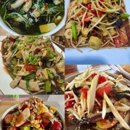 ส้มตำอาหารอีสาน by น้องฟอร์จูน