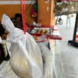 Guangzhou Cake House