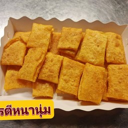 โรตีหนานุ่ม