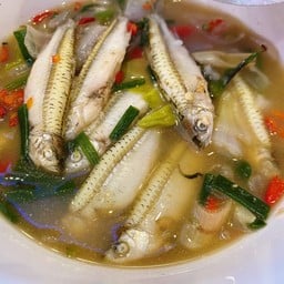 หมกหม้อปลาซิล