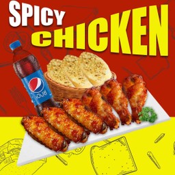 ชุดไก่สไปซ์ซี่