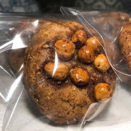 Hazelnut Cookies