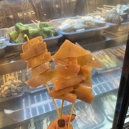 ต่อมะล่ะ หม่าล่า ซอยสหการประมูล ซอยสหการประมูล