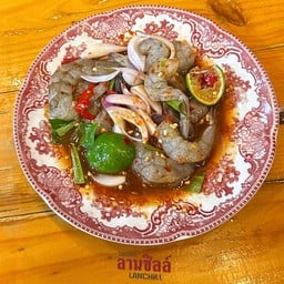 ลานชิลล์ Lanchill สุขสวัสดิ์ 38