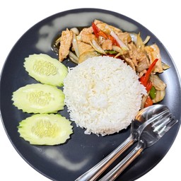 ข้าวผัดพริกหยวกหมู