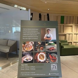 Mövenpick BDMS Wellness Resort Bangkok