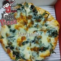 ผักโขมชีส L [Pizza spinach cheese]