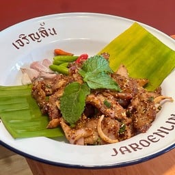 F03 น้ำตกหมู Grilled Pork Neck  Spicy  Salad 
