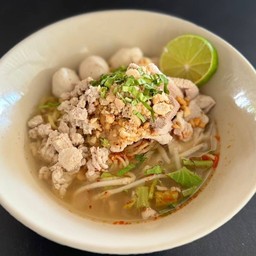 ก๋วยเตี๋ยวต้มยำหมูมะนาว