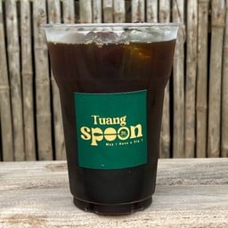 กาแฟดำเวียดนาม (เย็น) - Vietnamese Black Iced Coffee