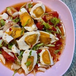 ยำไข่เค็ม
