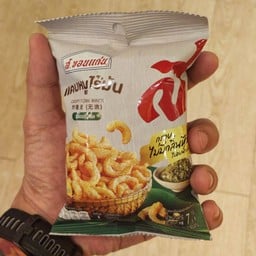 แคบหมู ส.