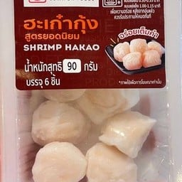 PunThai Coffee เทพารักษ์ กม.17