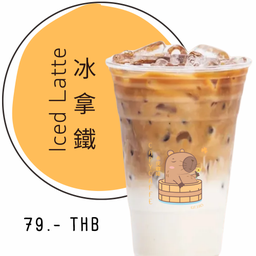 MENU_3133333ES_1747505457