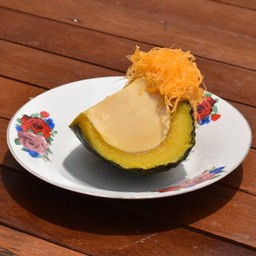 สังขยาฟักทอง