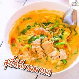 ข้าวดี&สุกี้เด็ด อมตะ ชลบุรี