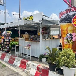 ร้านติดนมอมมุก T.454 หน้าเทศบาลท่าโขลง สาขาตลาดไท