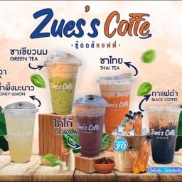 Zues’s Coffe บ้านอ้อย