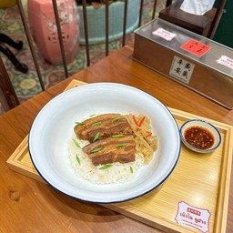 ข้าวหน้าหมู ตงพัวโร่ว ไม่ไข่ (หมูสามชั้นตุ๋นซีอิ๊ว ไม่ไข่)
