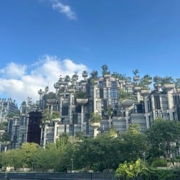 1,000 Trees (Tian'an Sunshine Plaza)