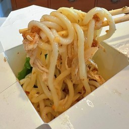 อุด้งไก่ฉีก