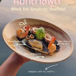 สปาเก็ตตี้หมึกดำซีฟู้ด