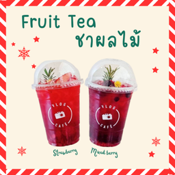 ชาผลไม้ (ผสมเนื้อผลไม้)
