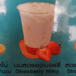 นมสดสตอเบอรี่